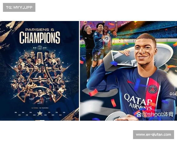 里昂主场迎战摩纳哥 激烈争夺欧战资格关键积分