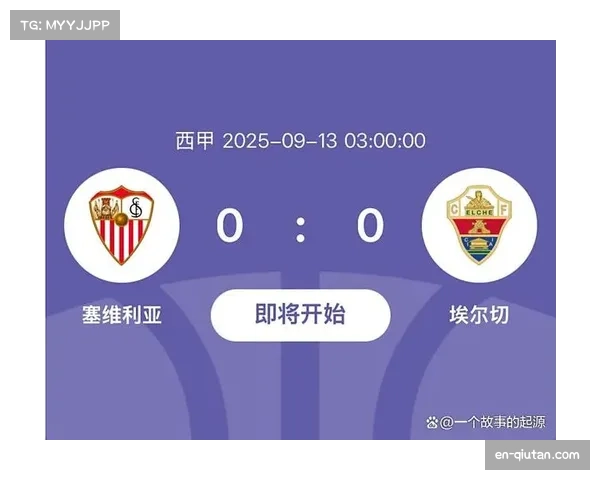 西甲发布技术公告,将在关键场次增加部署可捕捉毫米级越位的AI摄像机组