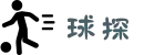球探（中国）官方网站-即时比分